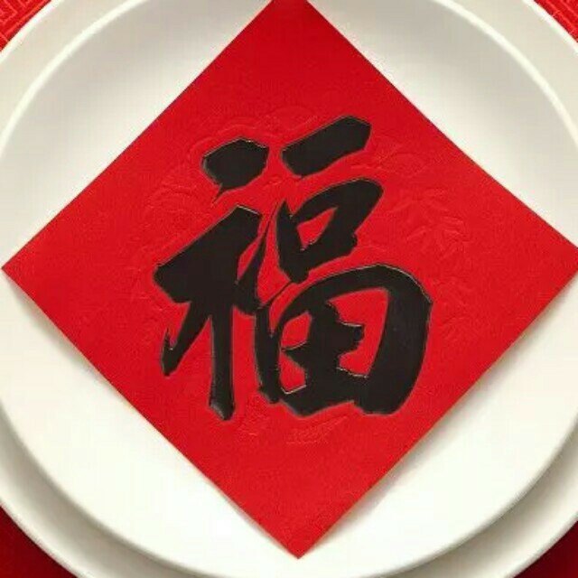 为什么啊