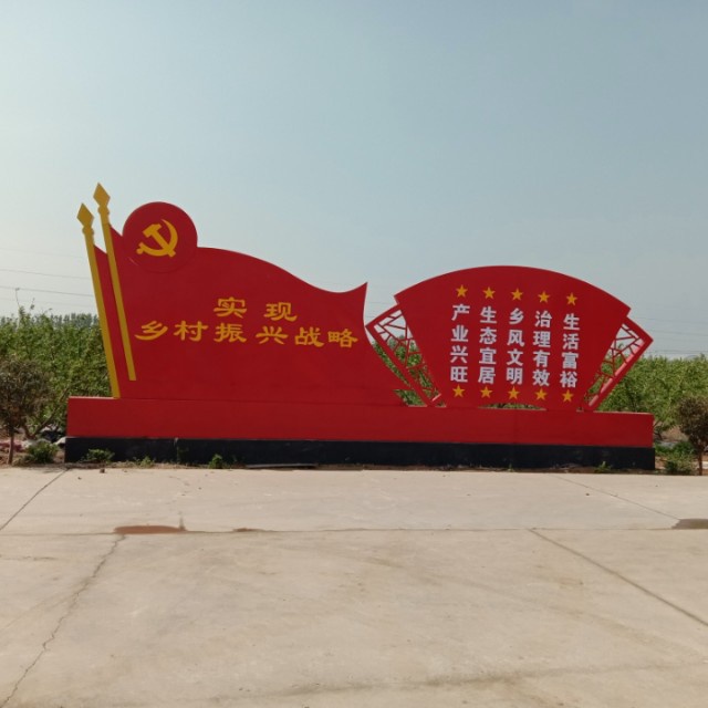 幸福都是奋斗出来的!