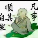 罗汉4801